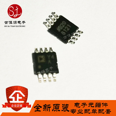 AD8421BRMZ 丝印Y4 A 贴片MSOP-8 仪表放大器 全新原装