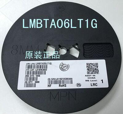 LMBTA06LT1G丝印1GM SOT-23 80V/500mA LRC原装正品 一盘3K=210元