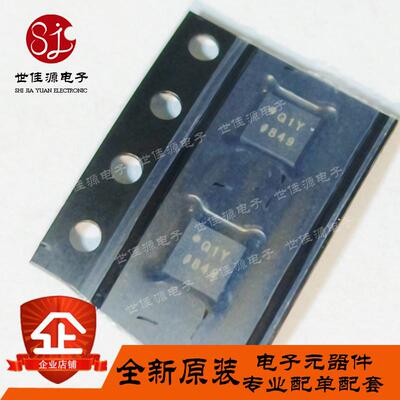 全新原装 ADL5511ACPZ -R7 丝印Q1Y 贴片LFCSP-16 RF检波器