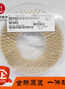 贴片钽电容A型16V47UF 476C A3216 1206黄色    （50个）