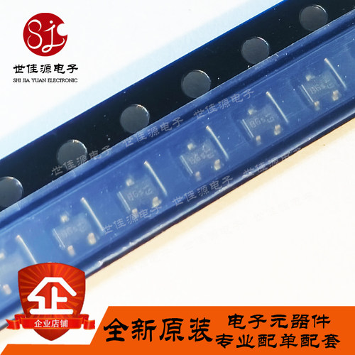 全新原装 BBY58-06W 丝印B6S 贴片SOT-323 调谐二极管