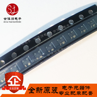 全新原装 BFP620 丝印R2s ACs 贴片SOT-343 NPN晶体管RF射频