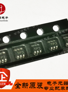 HSMS-286P 丝印TP* 开头一样 贴片SOT-363 肖特基微波检波二极管