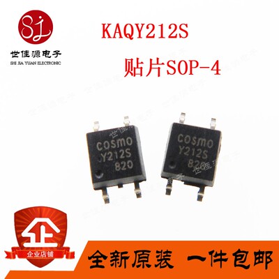 全新原装KAQY212S AQY212S 光耦常开固态继电器Y212S 贴片SOP-4
