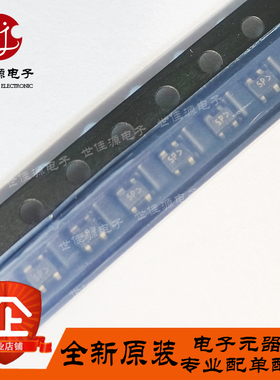 全新 ATF-35143-TR1G 丝印5P SOT-343 低噪声赝HEMT ATF-35143