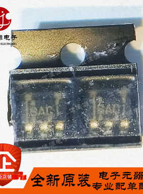 全新原装 SN65LVDT2DBVR 丝印SACI 贴片SOT23-5 SN65LVDT2DBVT G4