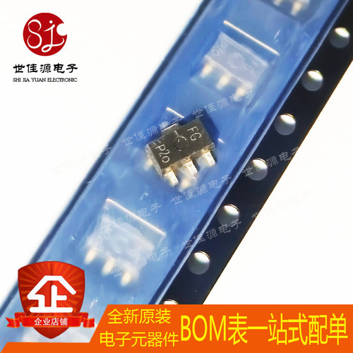 BFQ149 丝印FG 贴片SOT-89 RF射频晶体管 高频三极管