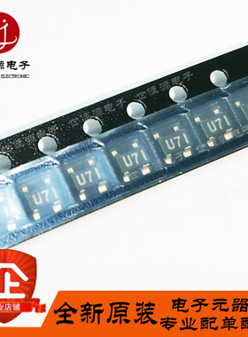 3SK299 丝印U71 U72 U73 U74 贴片SOT-343 N沟道场效应管