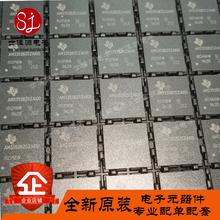AM3352BZCZ100 单片机处理器微控制器 AM3352BZCZA100 NFBGA324