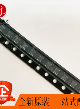 RN2910 丝印YK 贴片SOT-363 开关晶体管 三极管 全新进口原装