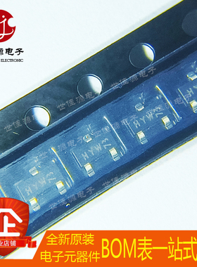 全新进口原装 BFU530A 丝印HYW 贴片SOT-23 RF晶体管射频三极管