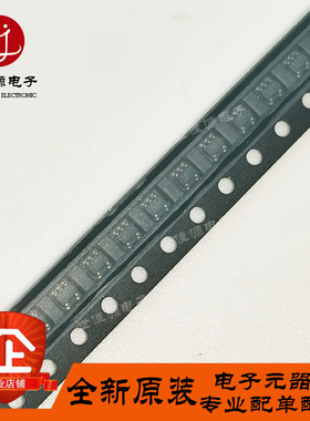 电压比较器 MAX9031AXK+T MAX9031AXK SOT-353 全新原装 丝印ABG