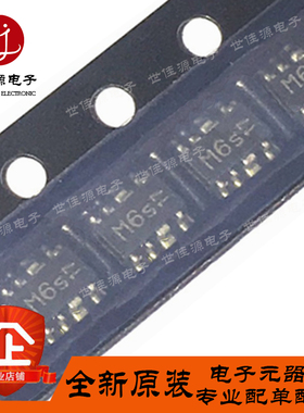 BGC405 丝印40s 贴片SCT598 微波射频放大器 全新进口原装