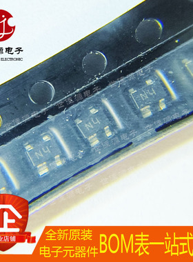 BFG520W/X  丝印N4 贴片SOT-343 高频三极管 NPN 9GHz射频晶体管