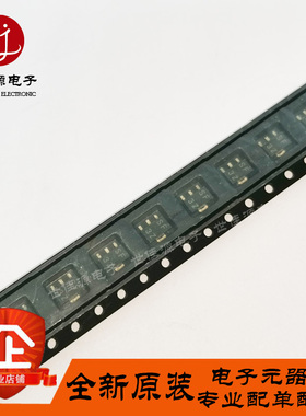BFQ540 丝印N4 贴片SOT-363 RF射频双NPN宽带晶体管 高频三极管
