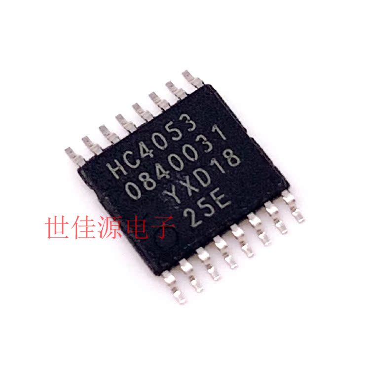 原装正品 贴片74HC4053PW TSSOP16 模拟多路复用器