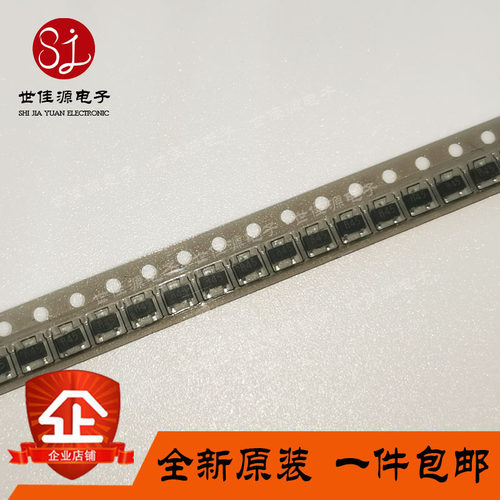 全新进口原装2SC3585-T1B 丝印R45/R44 贴片SOT-23 高频三极管NPN