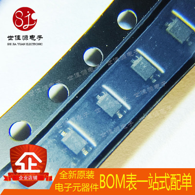 全新原装 1SV304 TPH3F 丝印TV 封装SOD-323 变容二极管