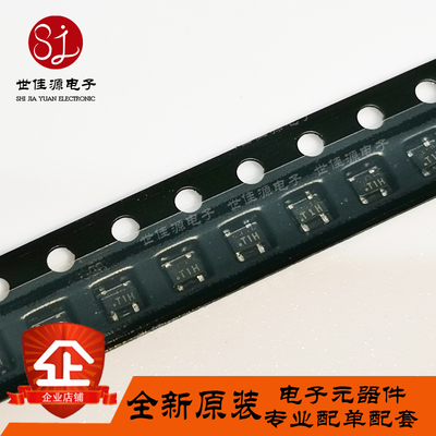 高频三极管 NESG2031M05 丝印T1H 贴片SOT-343 NPN硅锗  全新原装