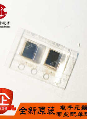 全新原装 PCCI453228TL-601 4532 SMD,4.5x3.2mm 共模滤波器