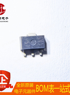 全新进口原装 BZV49-C5V1 丝印5Y1 贴片SOT-89 稳压二极管