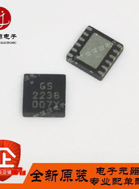 开关稳压/降压器MIC2238-GSYML 封装MLF-12 丝印GS2238