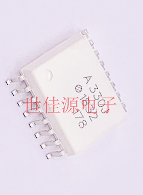 原装正品 ACPL-330J-500E AVAGO安华高 光耦 SOP16 丝印330J