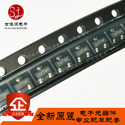 原装正品 IRLML5203TRPBF 贴片SOT-23 P沟道MOS场效应管IRLML5203