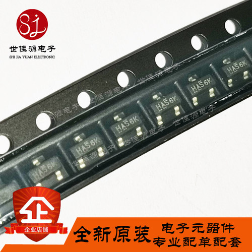 原装正品 IRLML5203TRPBF 贴片SOT-23 P沟道MOS场效应管IRLML5203