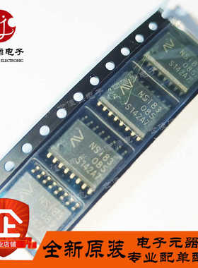 全新原装 NSI83085 SOIC-16-300mil NSI83085E-DSWR NSI83085ED