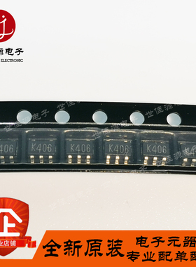 全新原装 TS321IYLT 丝印K406 贴片SOT23-5 低功耗单路运算放大器