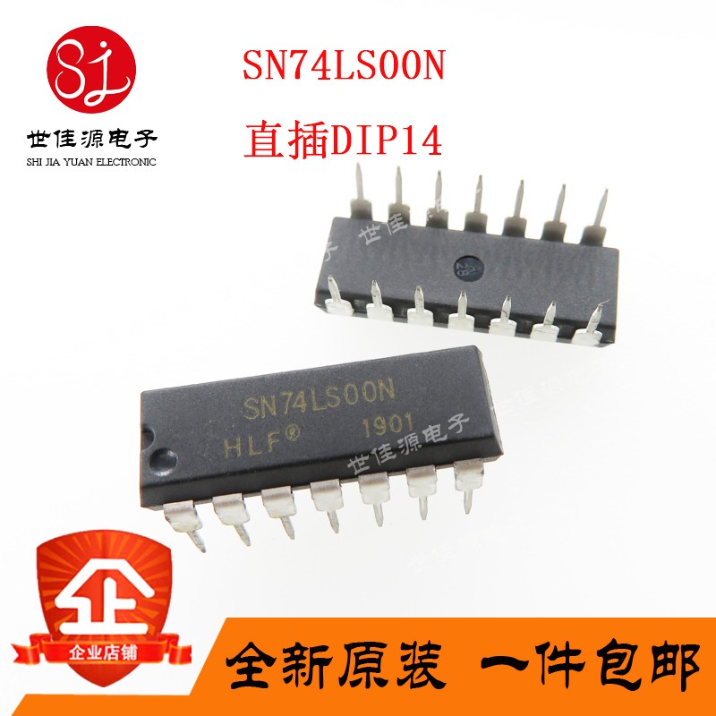 集成电路SN74LS00N 74LS00 HD74LS00P DIP-14 逻辑IC 栅极 逆变器
