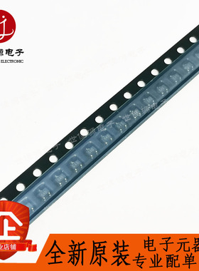 HSMP-381C 丝印E2* 开头 贴片SOT-323 射频PIN低失真衰减器二极管