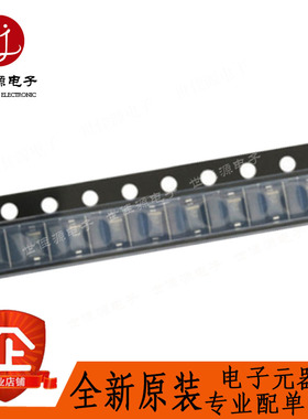 CRS09 丝印S9 贴片SOD-123 开关二极管 全新进口原装
