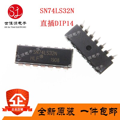 集成电路（IC）SN74LS32N 74LS32 直插DIP-14逻辑 - 栅极和逆变器