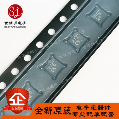 BQ24072TRGTR 丝印PAP 进口原装 BQ24072 电池充电器IC QFN16