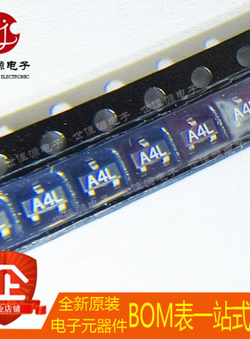 全新原装 HSMS-2804-TR1G 射频肖特基二极管 丝印A4* SOT-23贴片