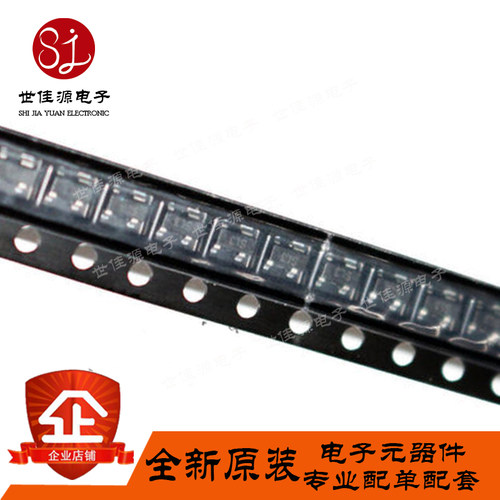 BFG505/X 丝印39 NKW贴片SOT-143 高频三极管 NPN 9GHz射频晶体管