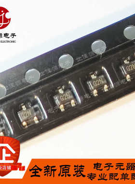 全新原装 HSMP-389C 丝印G2* 开头 贴片SOT-323 射频PIN二极管