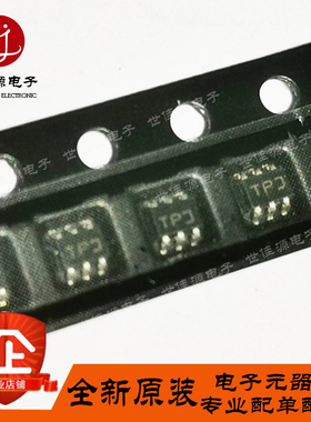 HSMS-286P 丝印TPJ TP*开头一样贴片SOT-363肖特基微波检波二极管