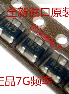 2SC3356进口原装2SC4226  R24、R25 高频足7G NPN贴片三极管 10个