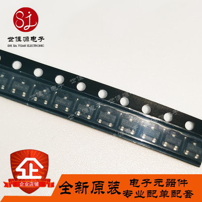 全新进口原装 MMBF5460 丝印6E 贴片SOT-23 P沟道通用放大器 GE