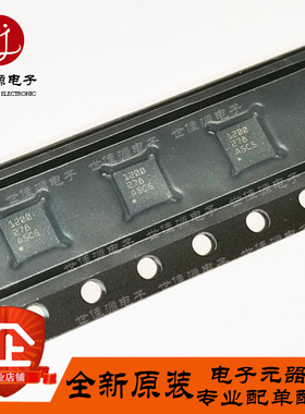 TPS51200DRCR 丝印1200 贴片WSON-10 DC-DC电源芯片 全新原装正品