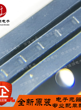 PESD3V3Z1BSF 贴片SOD962 静电放电(ESD)保护器件二极管 全新原装