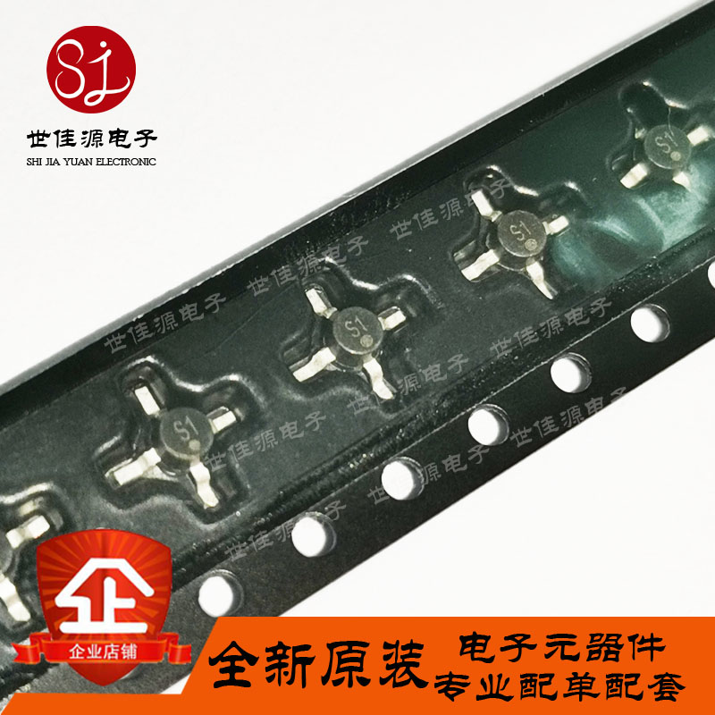 全新原装 SNA-686 丝印S6 十字架 砷化镓HBT MMIC放大器 微波射频
