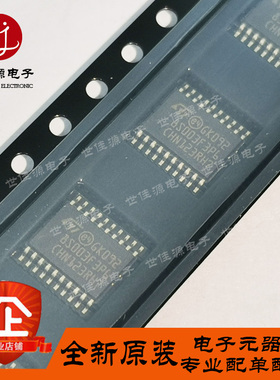 全新原装STM8S003F3P6TR TSSOP-20 16MHz/8KB闪存/8位微控制器MCU