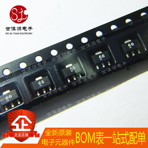 全新原装 GALI-S66+ 丝印66 封装SOT-89 微波射频放大器 GALI-S66