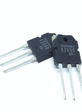 场效应管/MOS 2SK2699 TO-3P 12A/600V