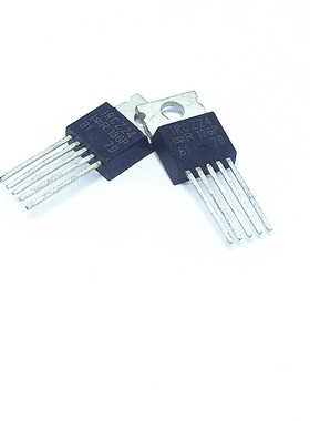 场效应管/MOS IRCZ24 TO-220-5 17A/60V