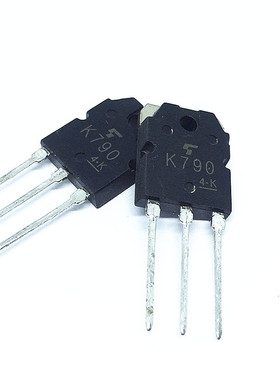 场效应管/MOS 2SK790 TO-3P 15A/500V